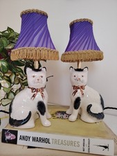 Pair of Vintage Cats with