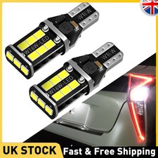 2x T15 W16W Reverse 921 955