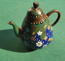 Vintage Chinese Cloisonné