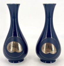 Vintage Otagiri JAPANESE
