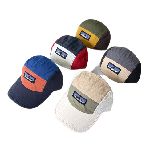 Patagonia five panel baseball - patagonia,