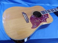 Gibson style hummingbird - gibson,