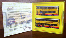 CORGI OOC - 45006 CITYBUS NETWORK 26 SET (3-AXLE LEYLAND OLYMPIAN & ATLANTEAN)