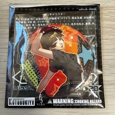 Persona 5 Dancing Star Night