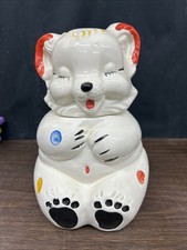 Vintage American Bisque Cookie