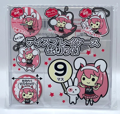 Slot badge display case - 9,