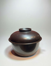 Vintage Finland Arabia Ruska Casserole Pot - Ulla Procopé - Mid-Century Modern