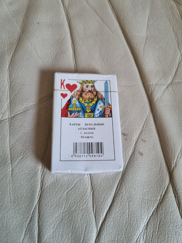 New russian playing cards