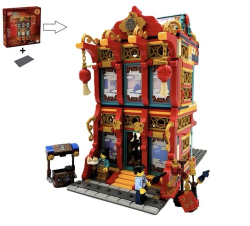 Lego ideas modular chinese new - modular,