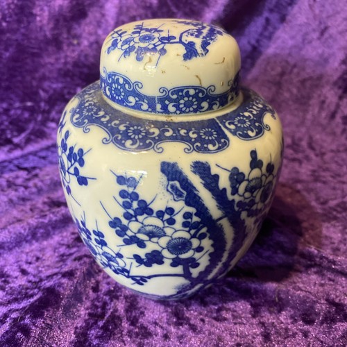 Vintage chinese blue white - chinese,
