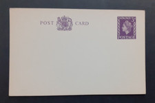 QEII Postal Stationery 3d Post