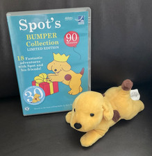 SPOT THE DOG SOFT TOY & DVD