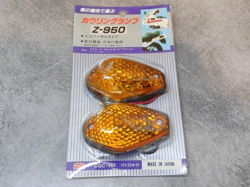 Water drop turn signals for - water,
