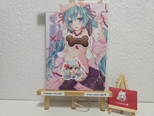 Hatsune Miku - Vocaloid -