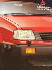 Mitsubishi Space Wagon Car