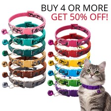 Cat Collar Reflective