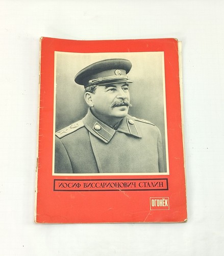 Vintage magazine ogonyok death - magazine,