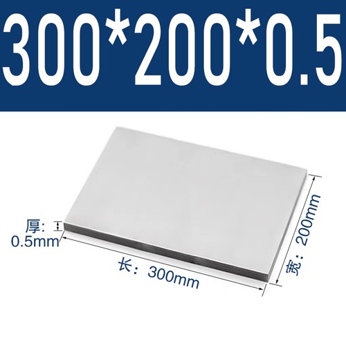 304 stainless steel sheet - stainless,