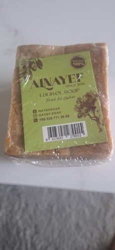 Premium natural laurel - premium,