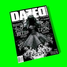 RARE ? DAZED and CONFUSED KOREA ?? NICK KNIGHT gareth pugh collab ? magazine