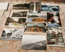VINTAGE POSTCARDS X 11 JAPAN