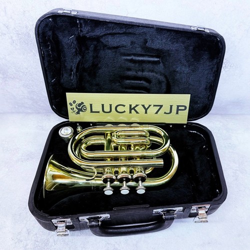 Jupiter jpt 416 pocket - pocket, trumpet