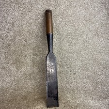 Large 2” Beveled Socket