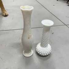 Beautiful Pair Of Two (2) Milk