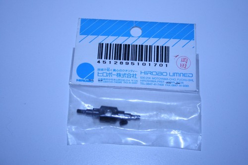 Hirobo shuttle tail - hirobo,