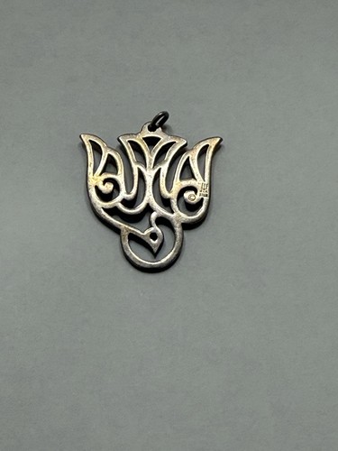 Retired james avery - james, openwork