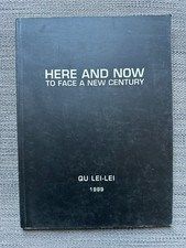 Qu Lei Lei (Qu Leilei) Here