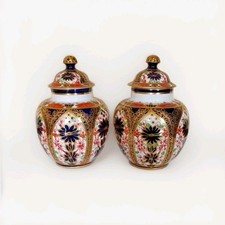 Pair of Victorian Royal Crown
