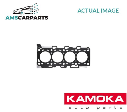 Engine cylinder head gasket - head,