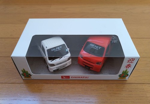 Daihatsu pullback car hijet - daihatsu,