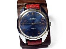 Vintage Russian USSR Soviet