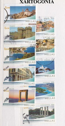 Greece 2006 greek islands - greece, 2006,