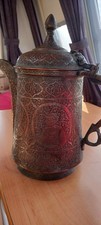 Antique Indo-Persian Kashmiri