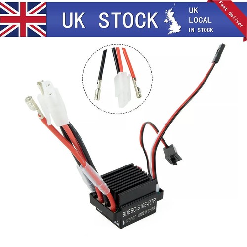 Waterproof brushed esc - brushed,