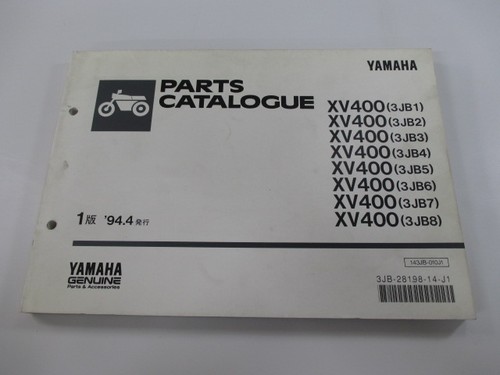 Xv400 virago parts list 1st - virago, list,