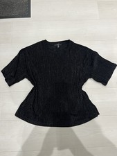 Next black shimmery frilly