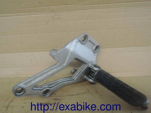 Front right footrest plate - front,