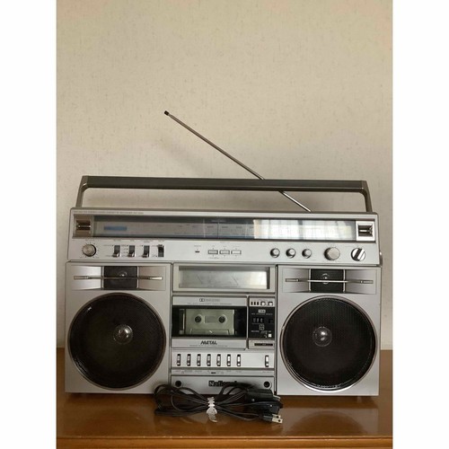 National 5650 boombox radio - national,