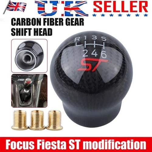Carbon fiber shift gear knob - shift,