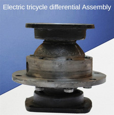 Electric Tricycle Rear Axle