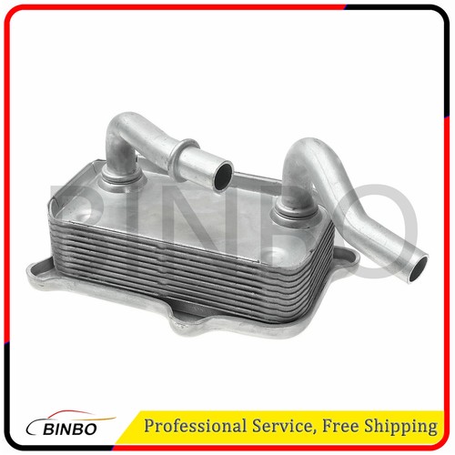 Engine oil cooler - engine,