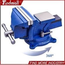 Findmall 5" Bench Vise with