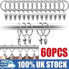 60x Heavy Duty Metal Curtain