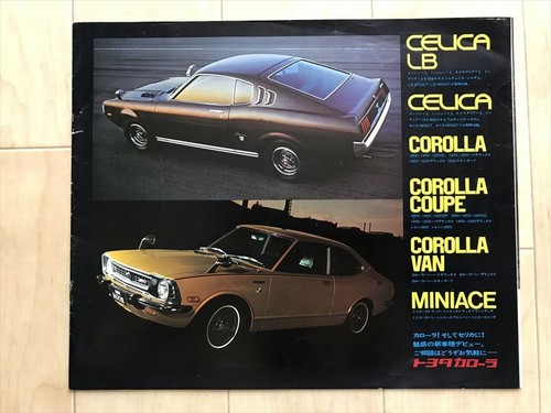 0619 6619 toyota corolla store - toyota,