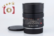 Rare!! Leica ELMARIT-R 90mm
