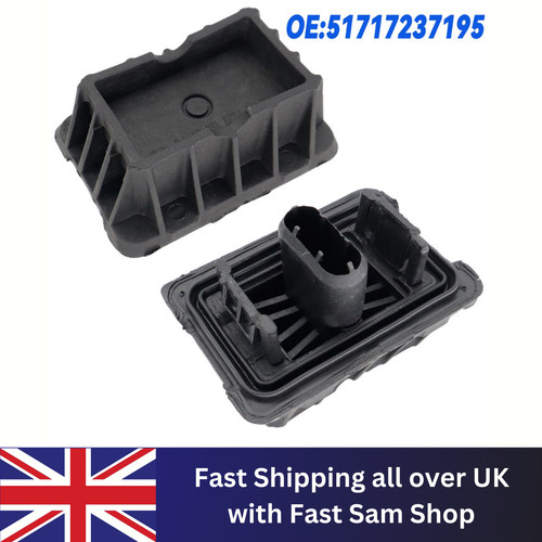 Jack point cover - point, bmw